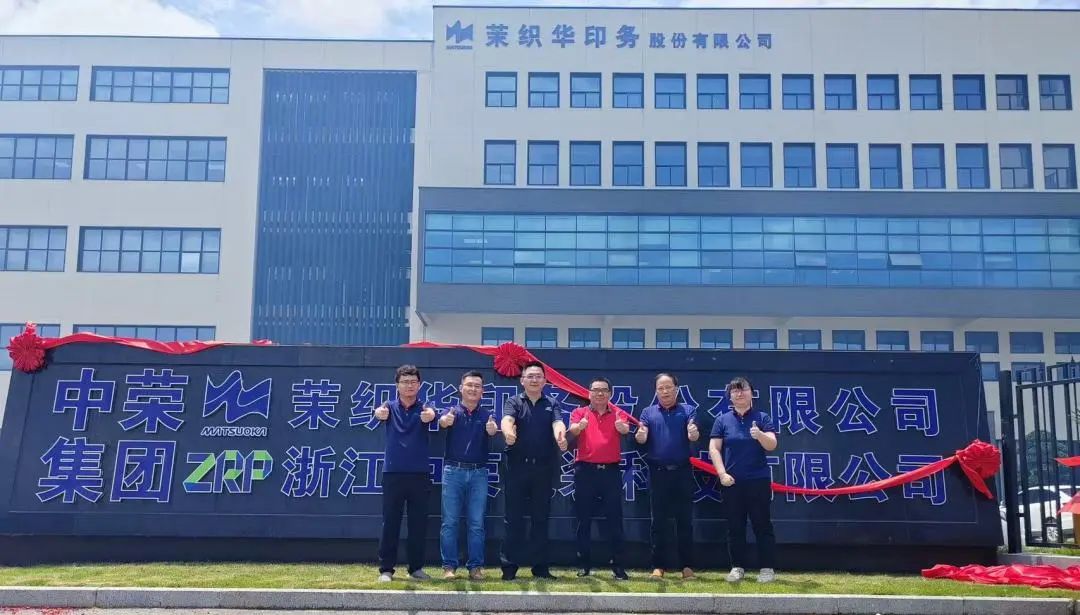 首页|7790必发集团中国官方网站