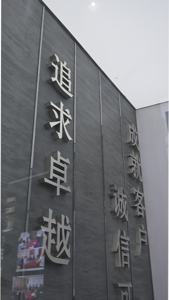 价值观