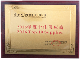 首页|7790必发集团中国官方网站